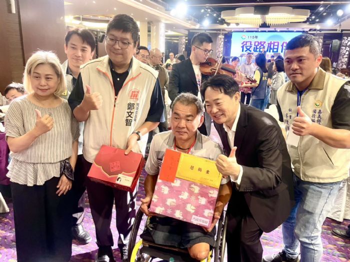 115年役路相伴─南區縣市袍澤情深座談活動